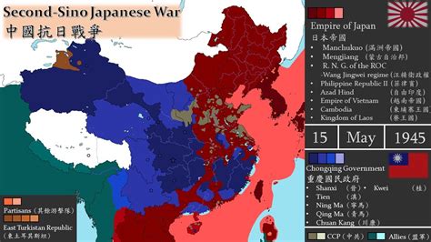 Second Sino Japanese War Map