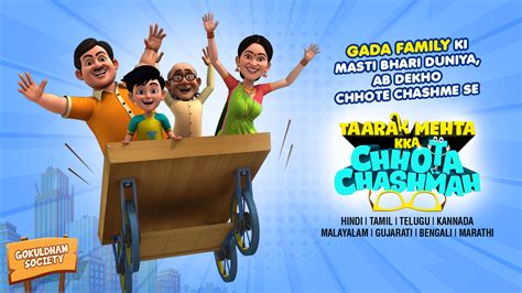 Watch Taarak Mehta Kka Chhota Chashmah Full Hd Tv Show Online Airtel