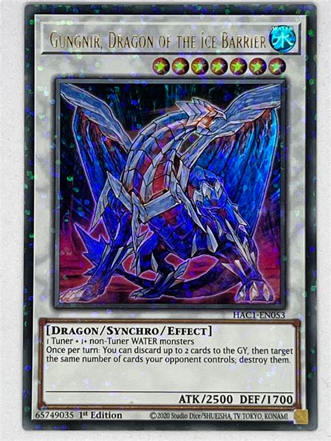 Gungnir Dragon Of The Ice Barrier Hac1 En053 Genesis Tcg