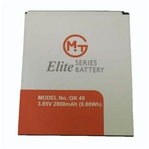 Gtm Gk V Mah Elite Series Battery At Rs In New Delhi Id