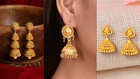 Gold Jhumka Designs गलड क झमक क य 4 डजइन कर टरई दखग