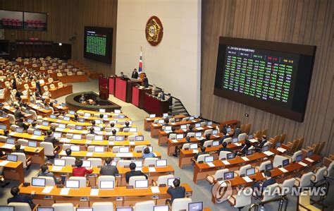 주당근로 68→52시간 단축법 국회 본회의 통과종합 연합뉴스