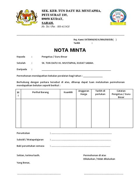 Borang Nota Minta