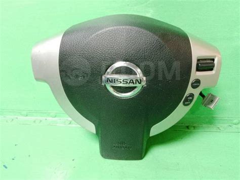 Airbag Nissan Xtrail S