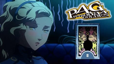 Persona 4 Golden Cutscenes 【margaret Max Social Link Event