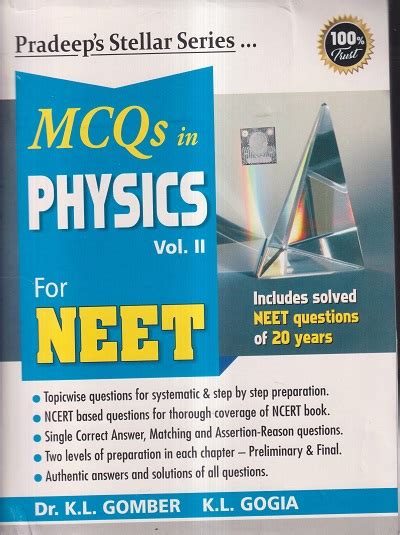 DINESH New Millennium OBJECTIVE PHYSICS For JEE NEET And 06 04 2024