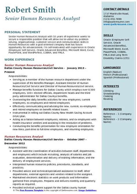 Human Resources Analyst Resume Samples Qwikresume