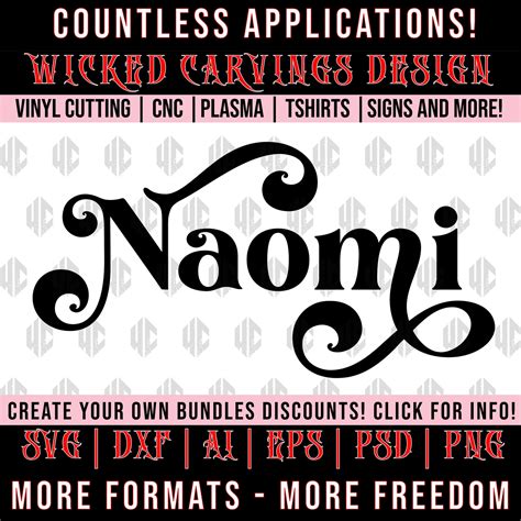 Naomi Girl Baby Infant Name SVG Dxf Vector Diy Image Cut File Vinyl