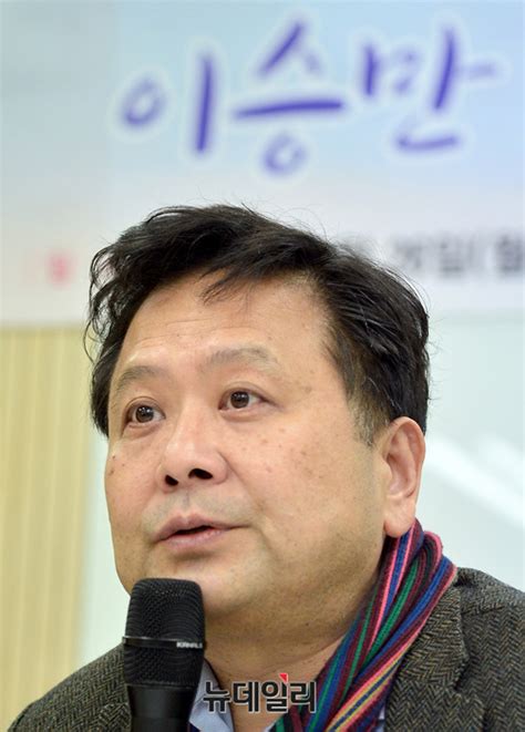 포토 이승만 탄신 143주년 토론회 개최한 자유경제포럼 Save Internet 뉴데일리