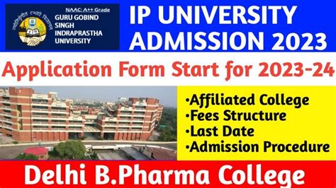 Guru Gobind Singh Indraprastha University Ggsipu Admission 2024