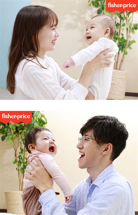 Fisher-Price – mattel