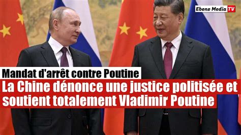 La Chine D Nonce Une Justice D Int R Ts Politis E Contre Vladimir