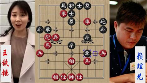 王铁锤大战赖理兄，越南棋王又能如何，弃车攻杀就吃光光你 Youtube