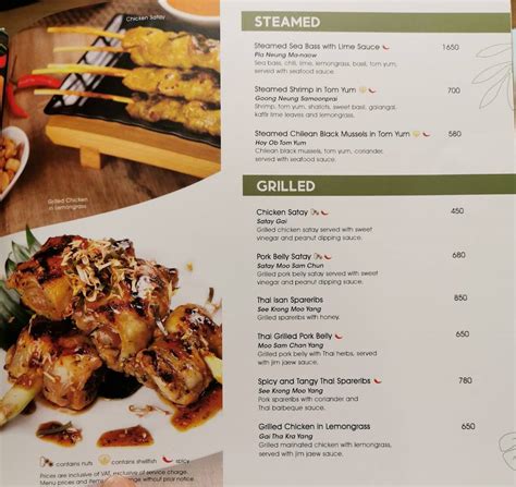 Menu At Mango Tree Cafe Sm Megamall Mandaluyong