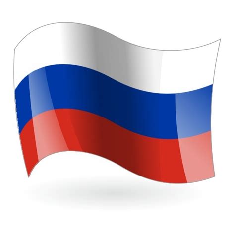 Bandera De Rusia Federación Rusa