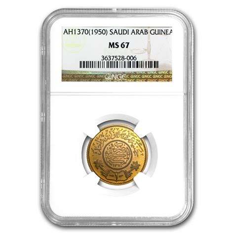 Buy Ah13701950 Saudi Arabia Gold One Guinea Ms 67 Ngc Apmex