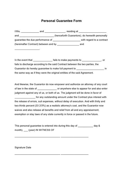 Personal Guarantee Agreement Template