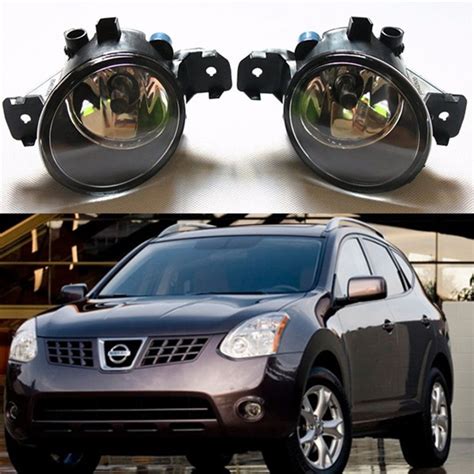 For NISSAN Rogue 2008 2010 Car Styling Fog Lamps Front Bumper Halogen