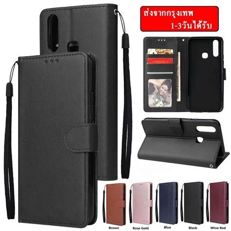 เคสฝาพับ Xunte มีล็อค สำหรับ Xiaomi Redmi 13c 14c Poco C65 C75 Redmi