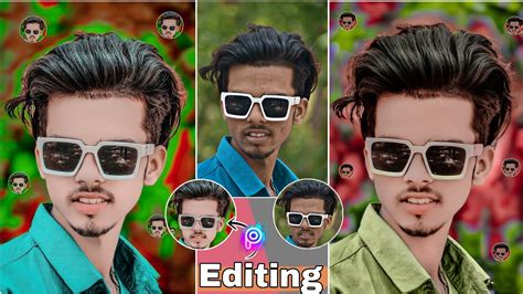 Photo Editing New Trick Face Gora Kaise Kare Face White Kaise Kare Hd