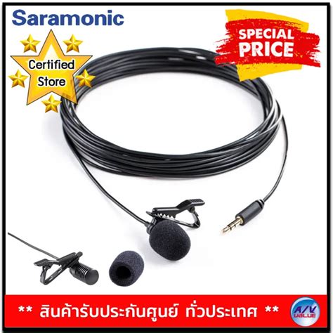 Saramonic SR XMS2 Broadcast Quality X Y Stereo Lavalier And