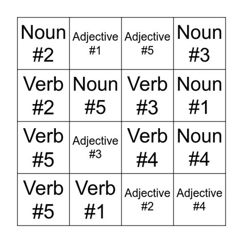 Verb Noun Or Adjective Bingo Card