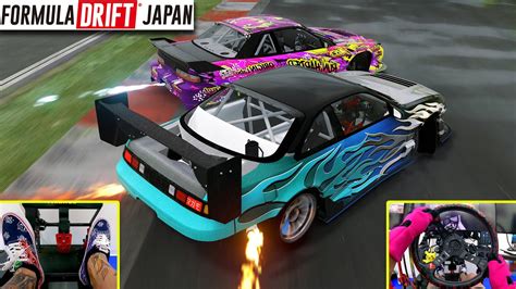 Formula Drift Japan Sim Practice Fuji International Speedway Rain