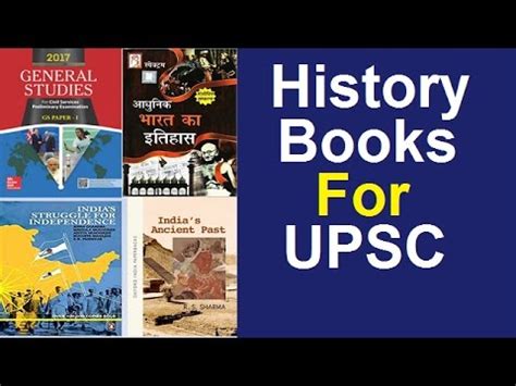 History Books Recommended For Upsc Exam Pre And Mains Youtube