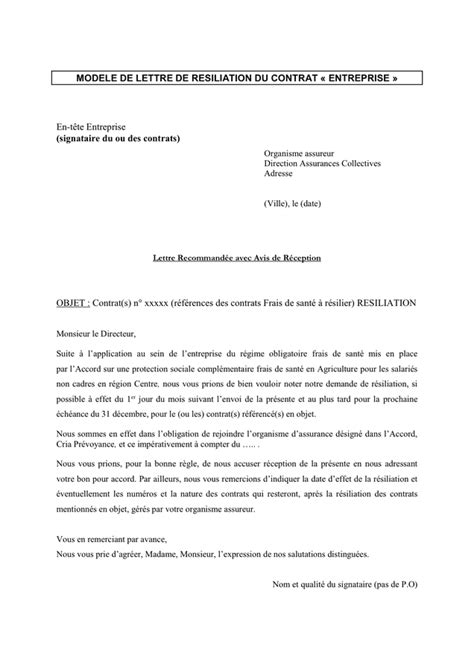 Modèle lettre résiliation entreprise DOC PDF page 1 sur 1