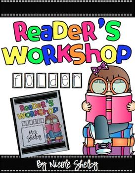 Reader S Workshop Folder Binder Printables By Nicole Shelby Tpt