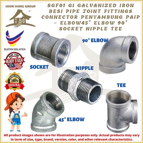 Sgf01 Gi Galvanized Iron Besi Pipe Joint Fittings Connector Penyambung Paip Elbow45 Elbow 90