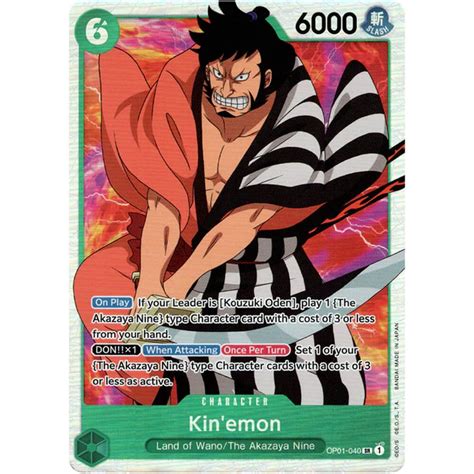 Kin Emon Op One Piece Karta Tcg Park Slovenija