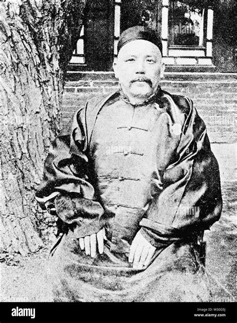 Psm V68 D114 Yuan Shih Kai Viceroy Of Chihli And Chief Educational