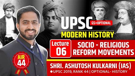 Socio Religious Reform Movements Upsc Modern Indian History