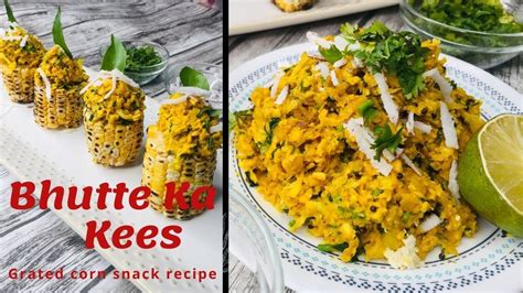 Bhutte Ka Kees Recipe Grated Corn Snack Recipe Street Food