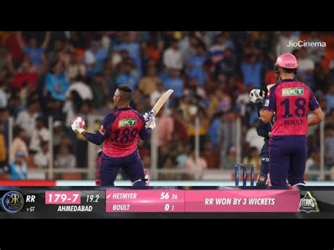 Rajsthan Royals Vs Gujarat Titans RR Vs GT Highlights 2023 RRvs Gt Live