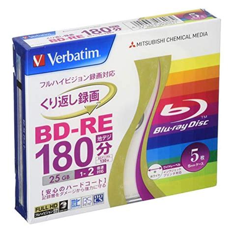 三菱化学メディア Verbatim Bd Re ハードコート仕様 くり返し録画用 25gb 1 2倍速 5mmケース 5枚パック ワイド