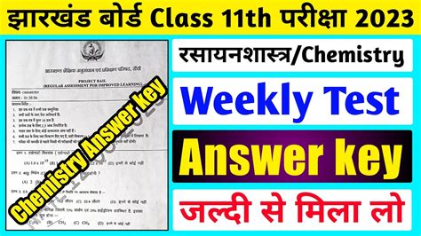 Jac Board Class Chemistry Weekly Test Answer Key Ll Class