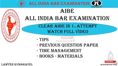 Aibe Exam Preparation Tips In Tamil All India Bar Exam Syllabus And