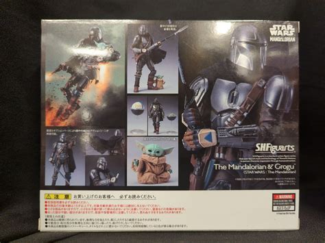 BANDAI SPIRITS S H Figuarts ザマンダロリアン マンダロリアン グローグー STAR WARS The