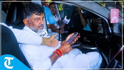 KPCC Chief DK Shivakumar Arrives At Brother DK Sureshs Residence After