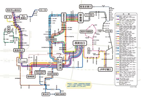 阪急 バス 路線 図 阪急バスの路線図、時刻表、運賃、定期券