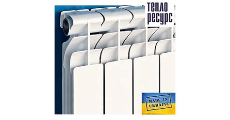 Купить Алюминиевые радиаторы недорого, цена, продажа в Киеве -Теплоресурс