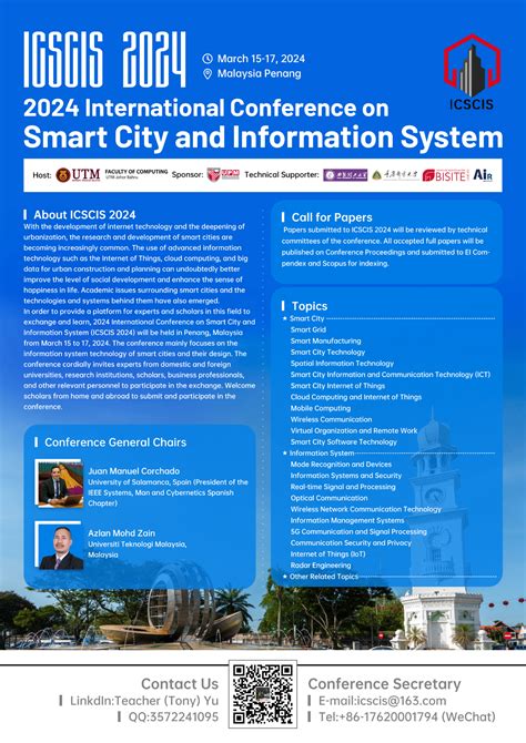 2024 International Conference On Smart City And Information System