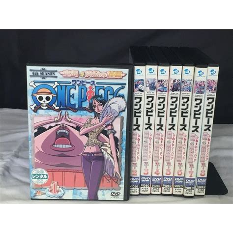 One Piece ワンピース 6thシーズン 空島・黄金の鐘篇 全8枚セット【中古品dvd】※レンタル落ち 9000396