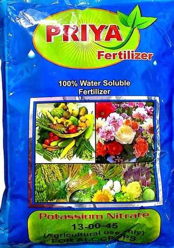 Potassium Nitrate Fertilizer at Best Price in Bengaluru, Karnataka ...