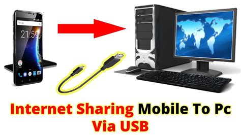 How To Share Internet Connection From Mobile To Computer Via Usb