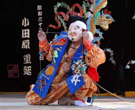 大滝山「西照神社」で見た「石見神楽」 2♪ すえドンのフォト日記