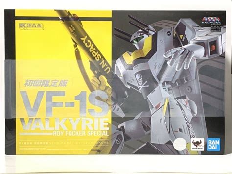 Bandai DX Chogokin Macross Valkyrie Set Of 5 VF 1S Roy Focker