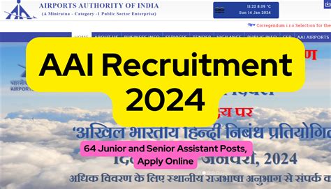 AAI Recruitment 2024 64 Junior And Senior Assistant Posts Apply